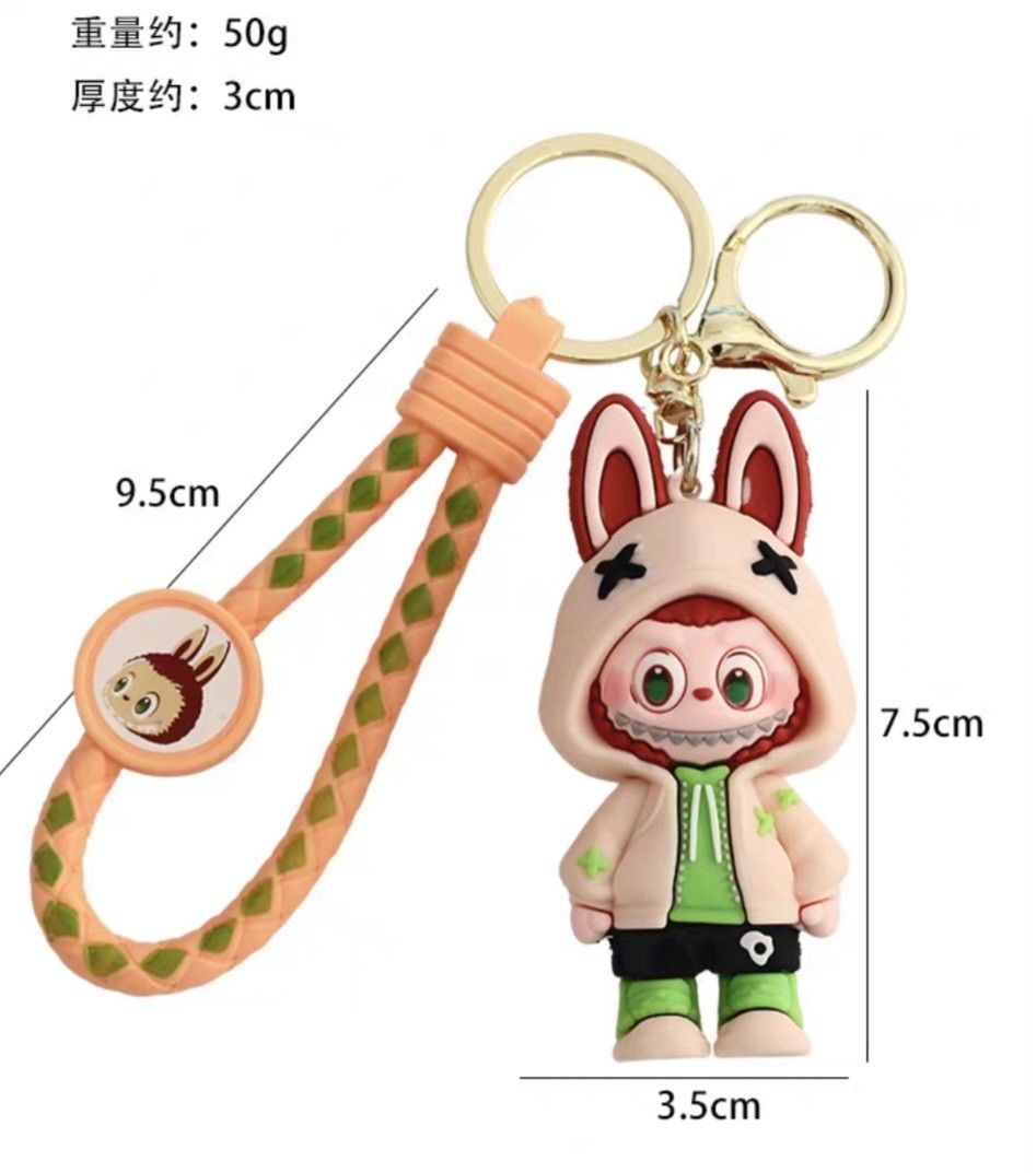 10010001801_3 LBB Hoodie Doll Keychain