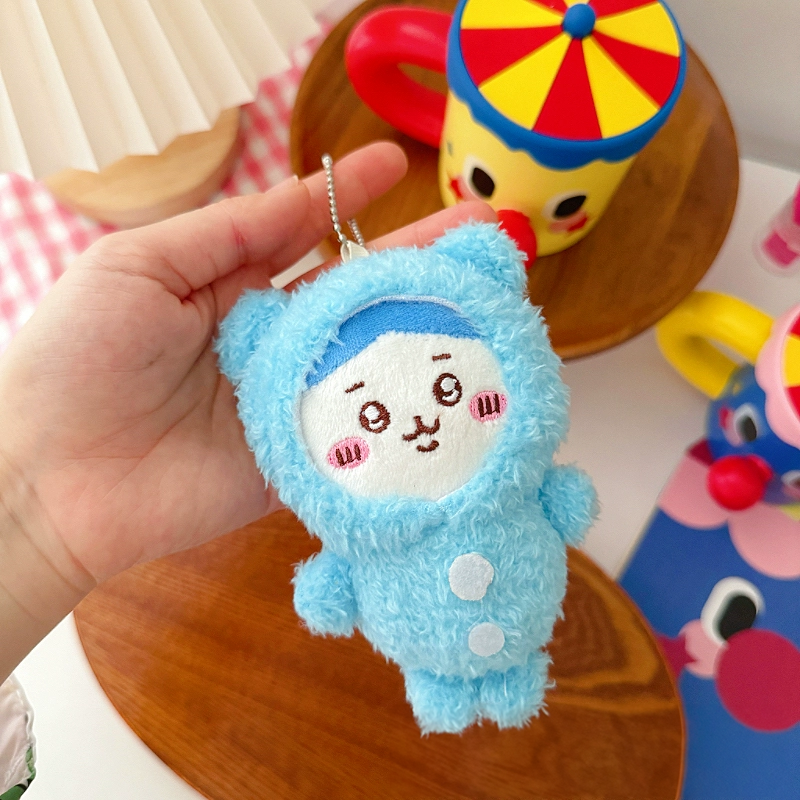 10cm Chiikawa Pajama Edition Keychain Plush Charm