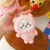 10cm Chiikawa Pajama Edition Keychain Plush Charm