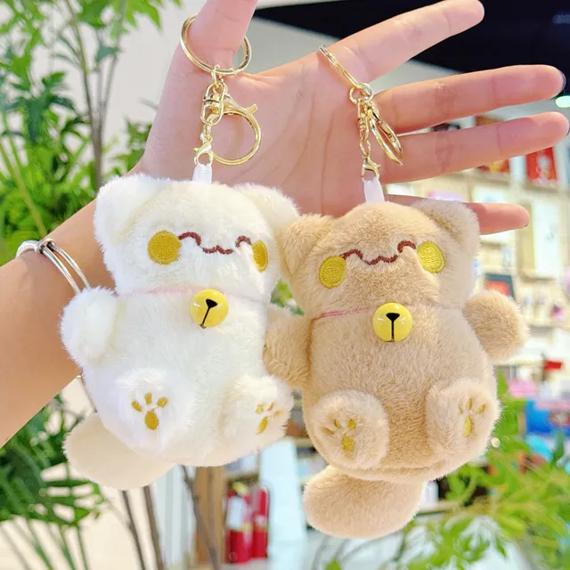 Lucky Cat Plush Keychain for Bags & Car Keys