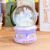 Macaron Carousel  Crystal Ball with LED Light Snowfall Ball