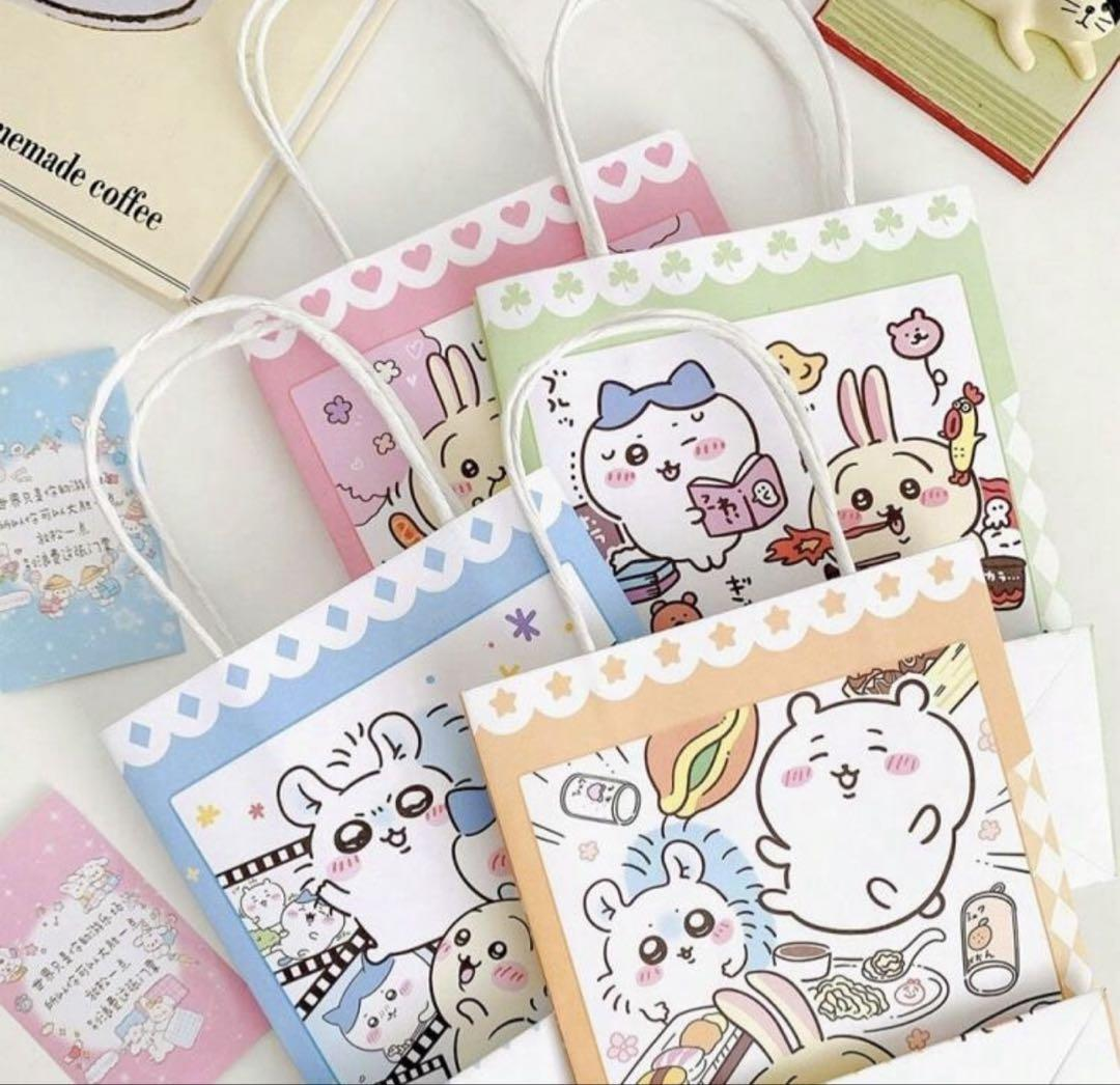 Chikawa Cartoon Gift Bag Small Size Kraft Paper Birthday Tote
