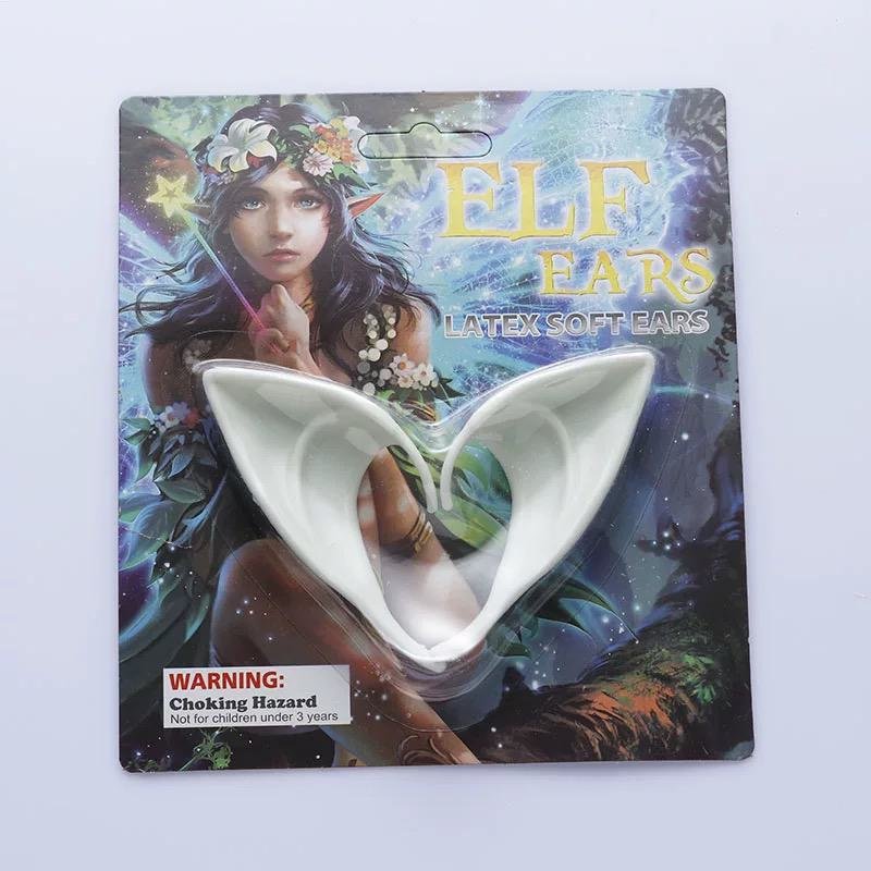 Magical Elf Ears Transformation | Cosplay & Halloween Must-Have