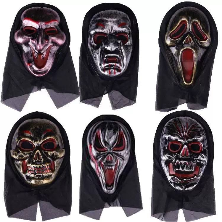 10050002801_2 Assorted Halloween Masks – Fun Costume Collection