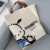 Kawaii Sanrio Pochacco Canvas Tote Bag