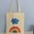 Rainbow Print Canvas Tote Bag with Zipper & Coin Pocket