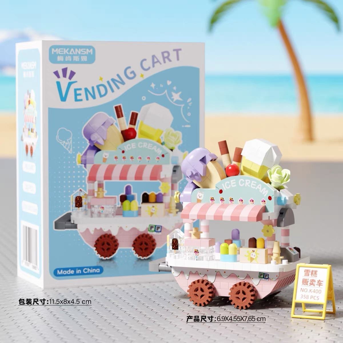 Icecream Cart