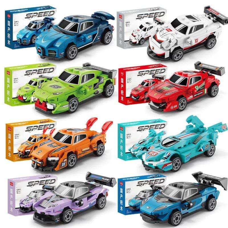 50030001101_1-1.jpeg DIY Racing Pull-Back Car Building Blocks – 60–90 PCS Creative Blocks