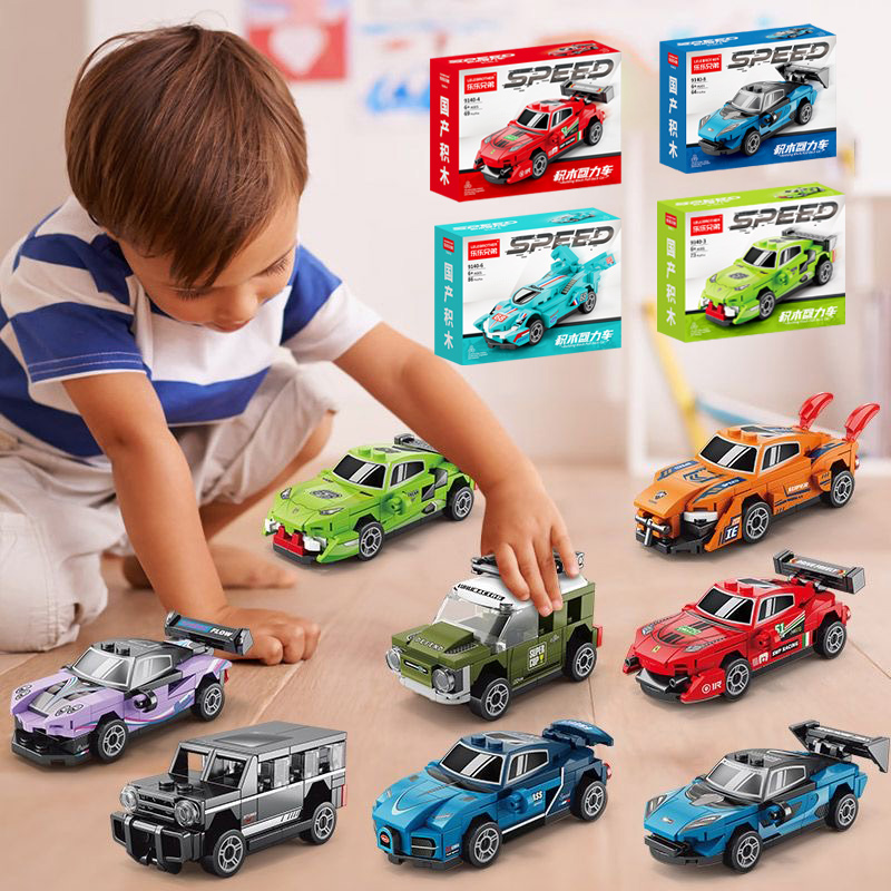 50030001101_2-1.png DIY Racing Pull-Back Car Building Blocks – 60–90 PCS Creative Blocks