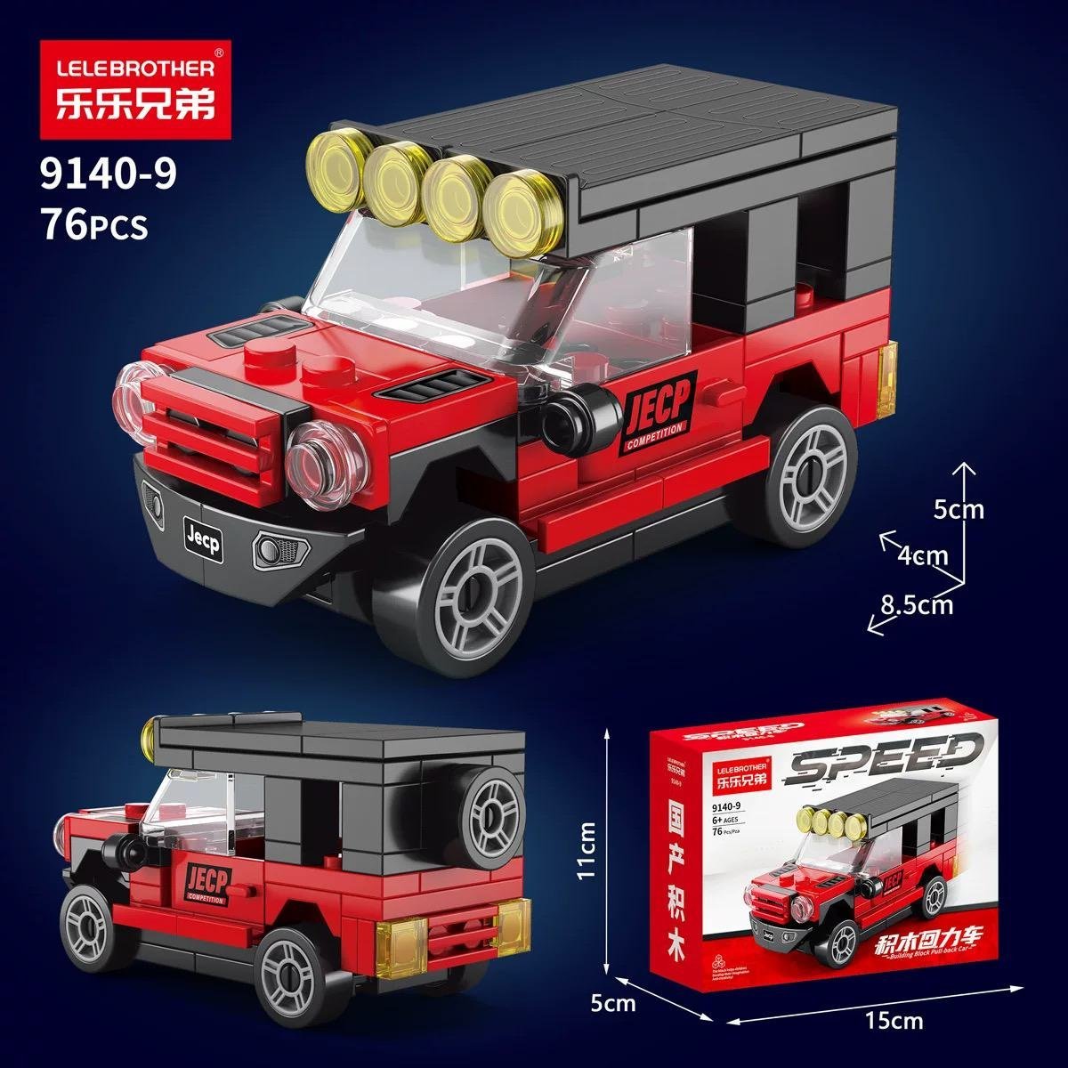 Jeep(76PCS)