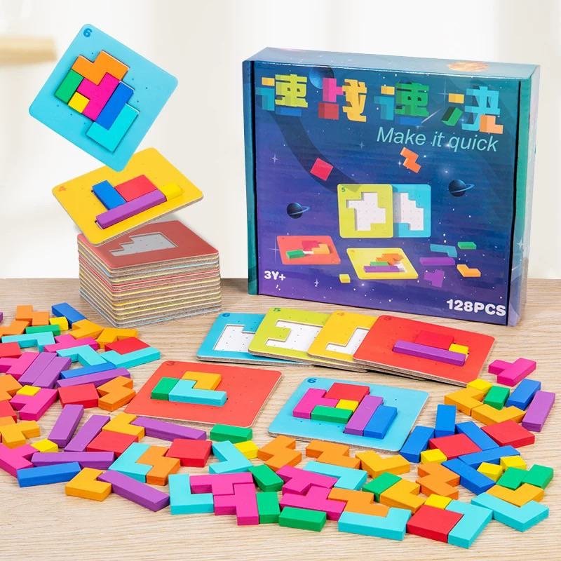 Wooden Puzzle Blocks for Kids