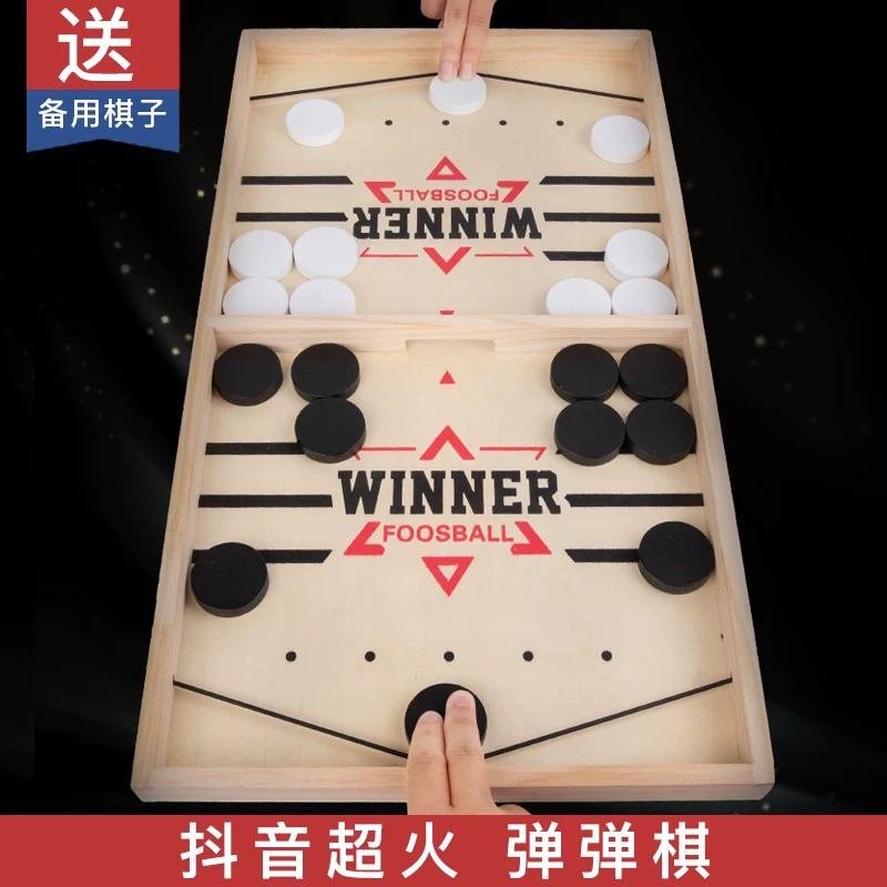 Wooden Fast Sling Puck Board Game for Kids & Family - Image 3