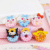 60050000501_3 Cute Sanrio Donut Shape 3D Eraser