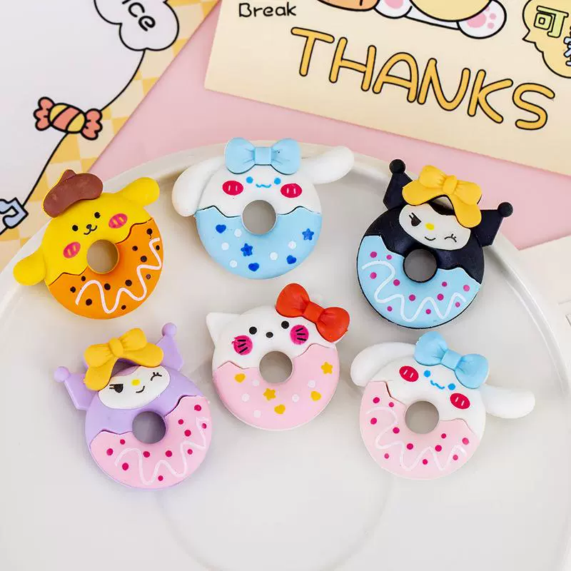 60050000501_4 Cute Sanrio Donut Shape 3D Eraser
