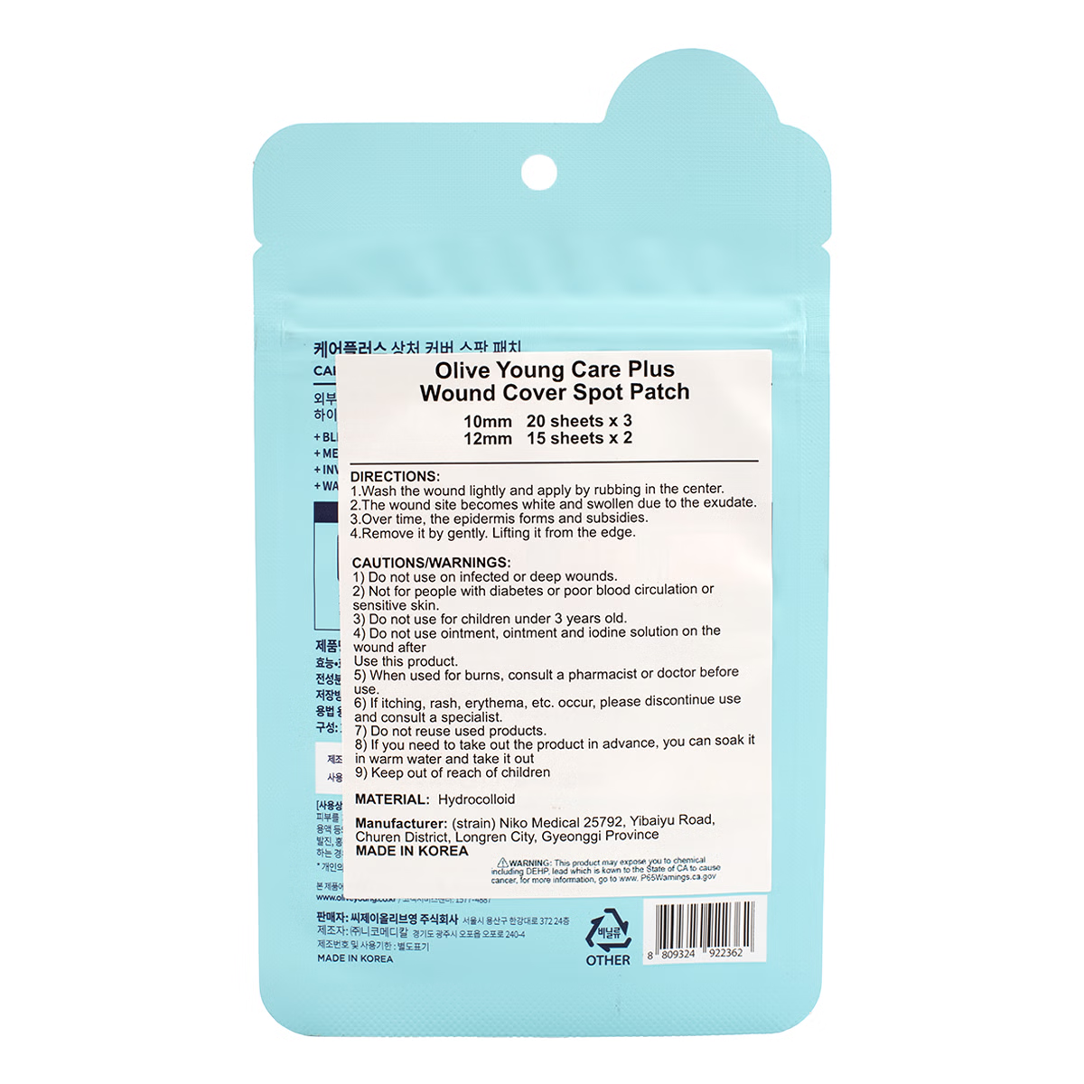 CARE-PLUS Scar Cover Spot Patch Acne Patches 72+30pcs