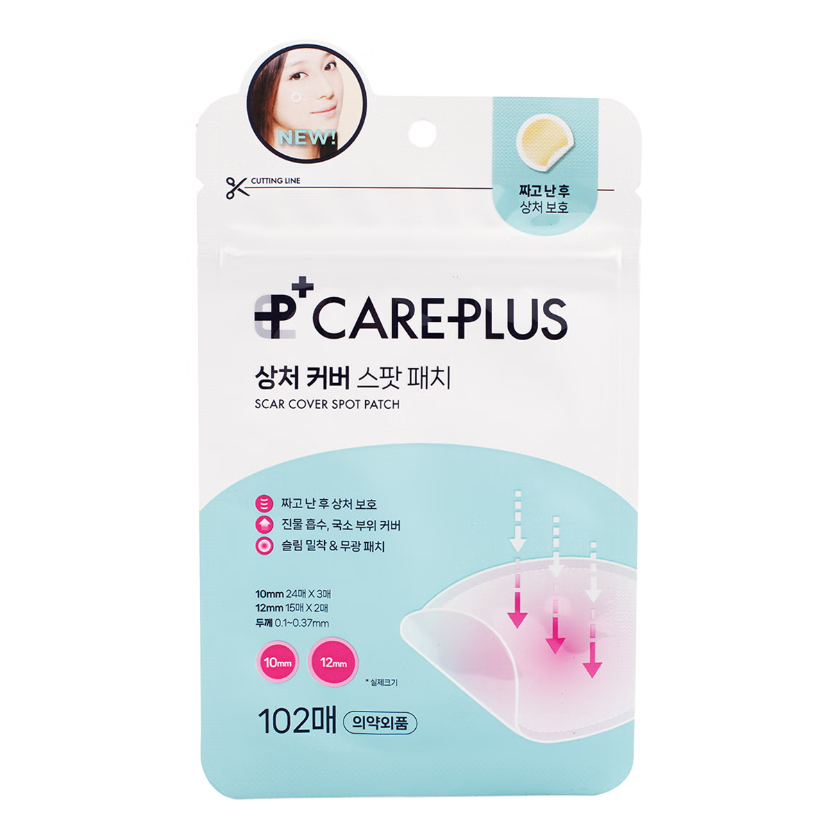 80030001101_2 CARE PLUS Acne Patches