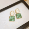 70040001001_1-1.png Translucent Green Resin Dangle Earrings Water Ripple Geometric Drops