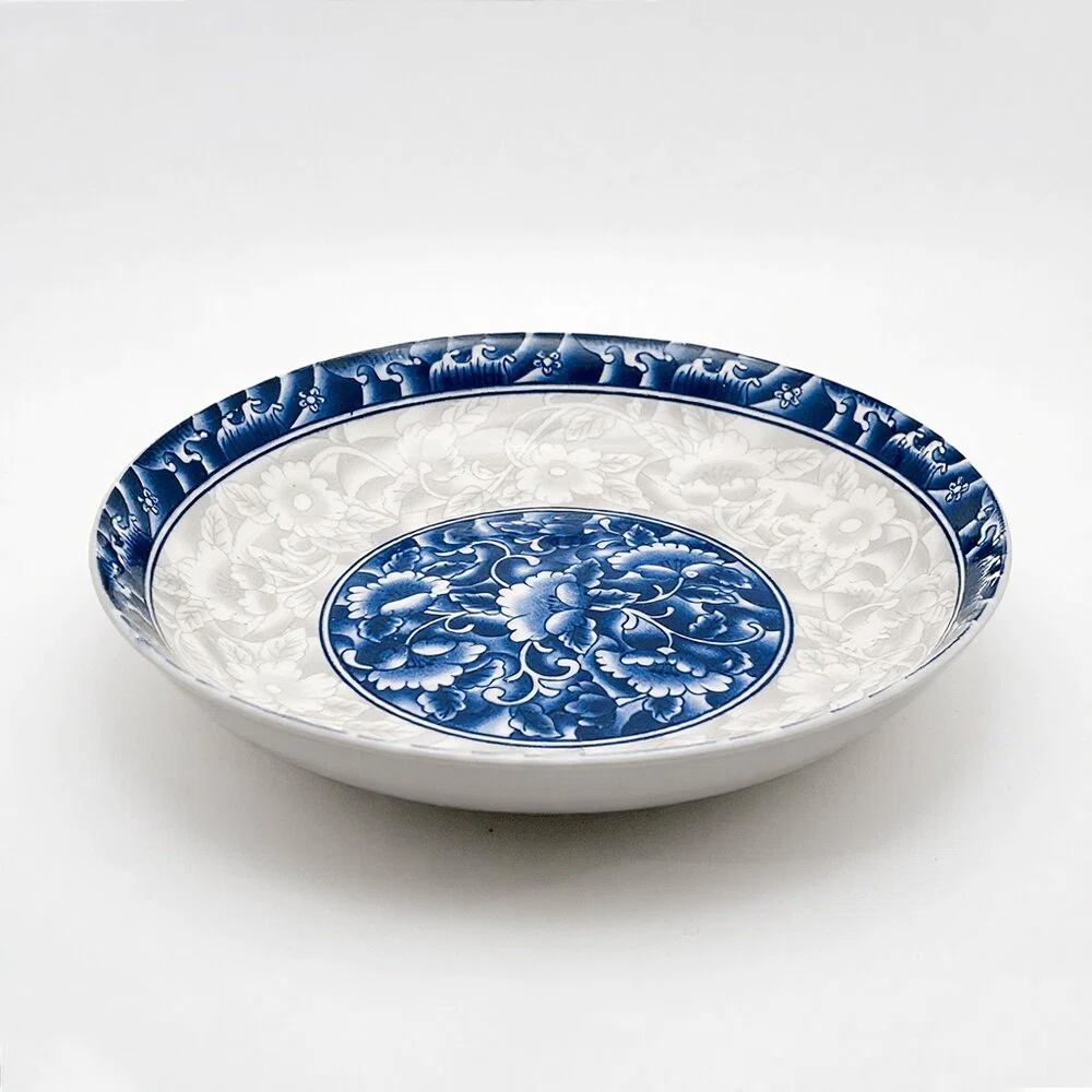 20020003001_2-1.png Vintage Porcelain Plate