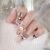 IMG_4050 Long Coffin Press-On Nails Nude Pink Gradient | Glitter & Teddy Bear Charm